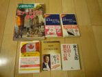 Photo_4_2