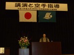 Photo_2_37