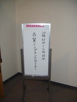 Photo_3_24