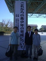 Photo_3_25