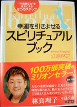 Photo_16_2