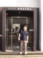 Photo_4_9