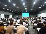 P1050424