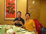 Photo_19