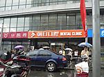 Photo_5
