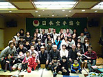 P1000751