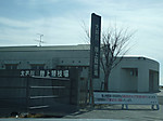 P1010290