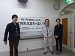 P1000271