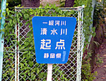 Photo_2