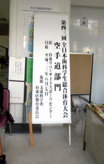 Photo_3