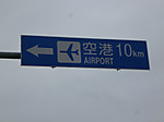 P1030628