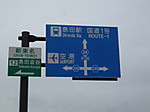 P1030629