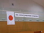 P1030967