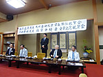 P1040649