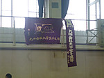 P1040742