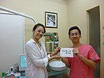 P1000423