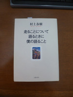 P1000839