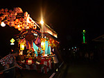 P1000916