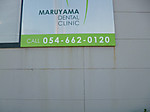 P1010689