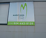 P1010690