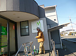 P1010695