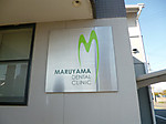 P1010699