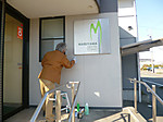 P1010701_2