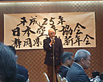 P1020606
