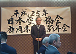 P1020608