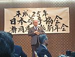 P1020612
