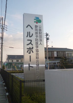 P1020871