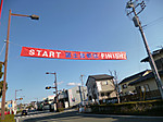 P1020893