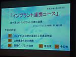 P1030359