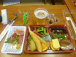 P1030420