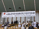 P1000971