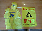 P1000054