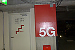 P1000062