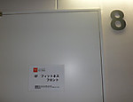 P1000063