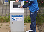 P1010211