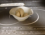P1010711