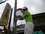P1010730