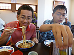 P1020016