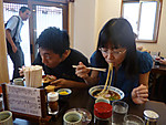 P1020022