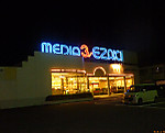 P1020049