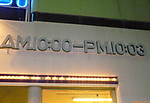 P1020050