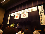 P1020559