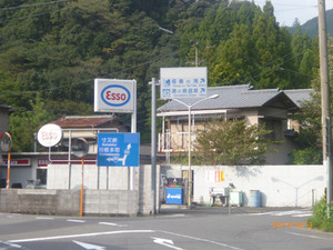 P1020814