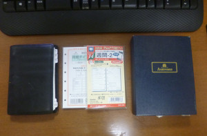 P1030290