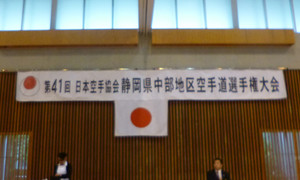 P1030300