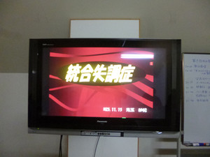 P1030414